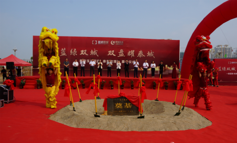 中国388vip太阳集团(Macau)有限公司-官方网站