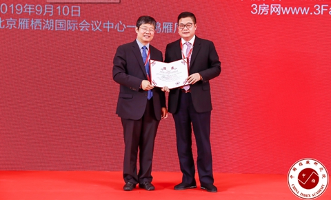 中国388vip太阳集团(Macau)有限公司-官方网站