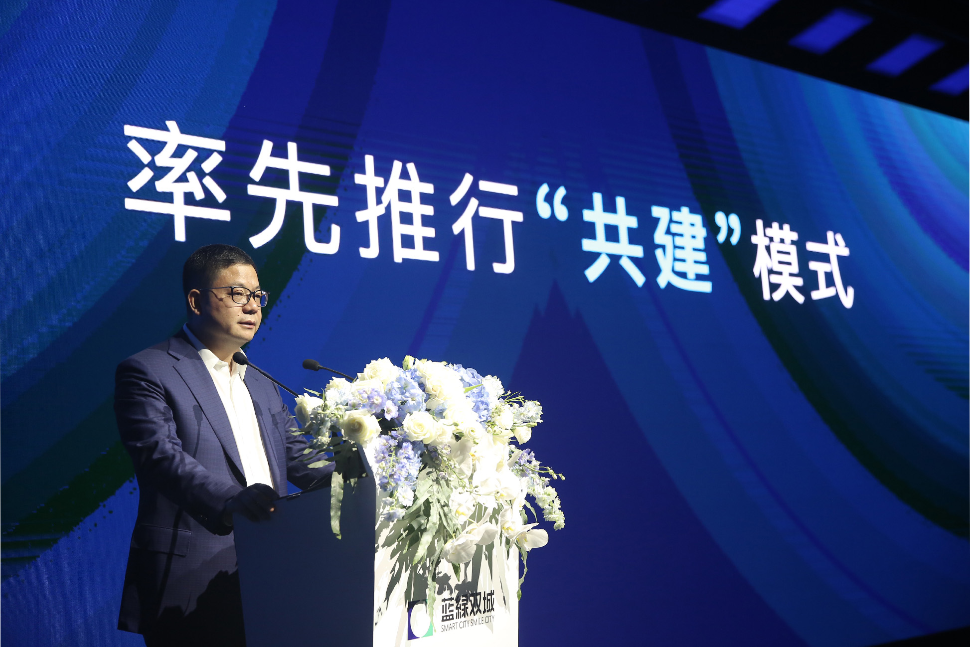 中国388vip太阳集团(Macau)有限公司-官方网站