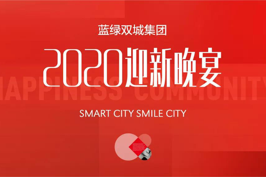 中国388vip太阳集团(Macau)有限公司-官方网站