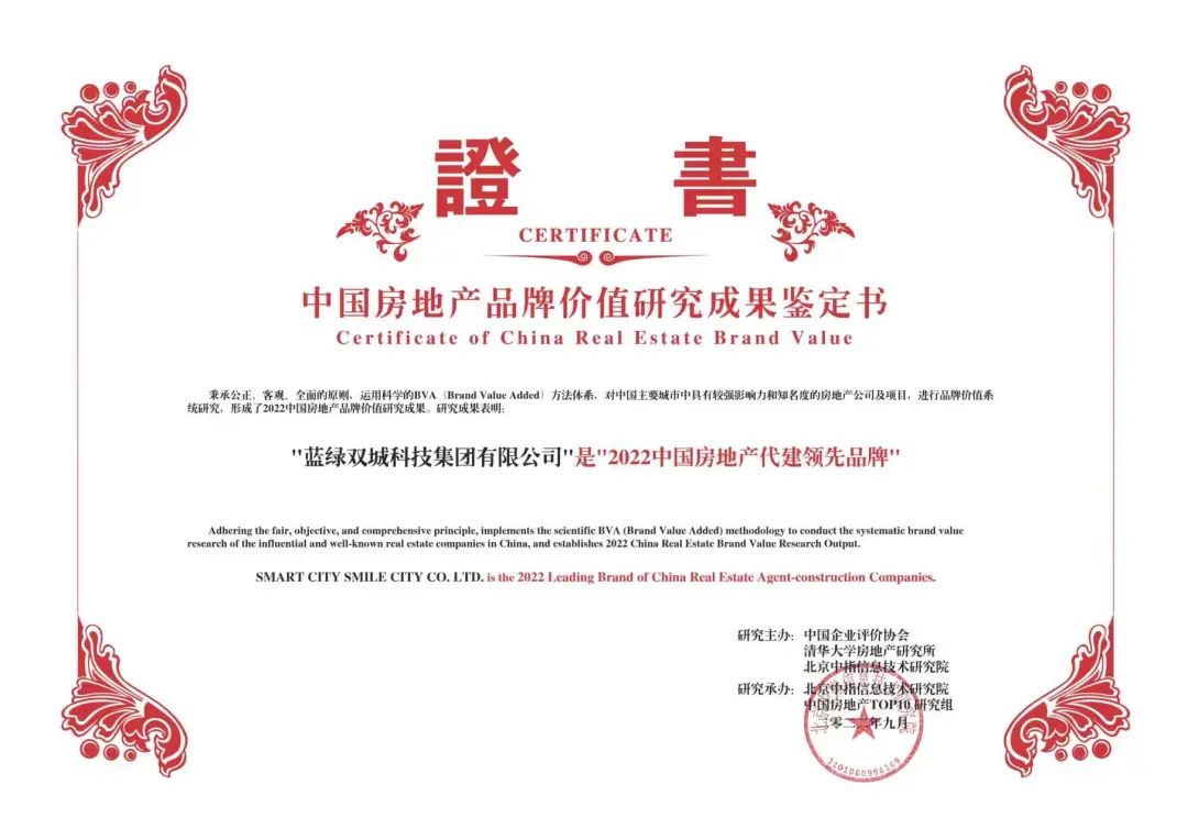 中国388vip太阳集团(Macau)有限公司-官方网站