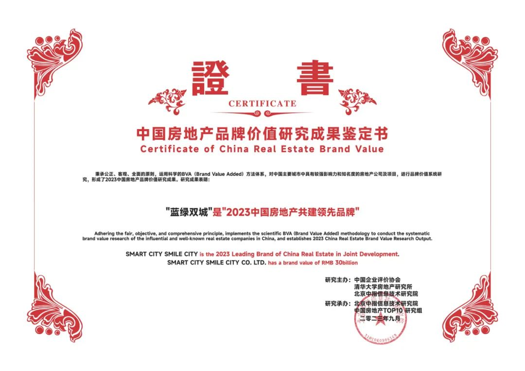 中国388vip太阳集团(Macau)有限公司-官方网站