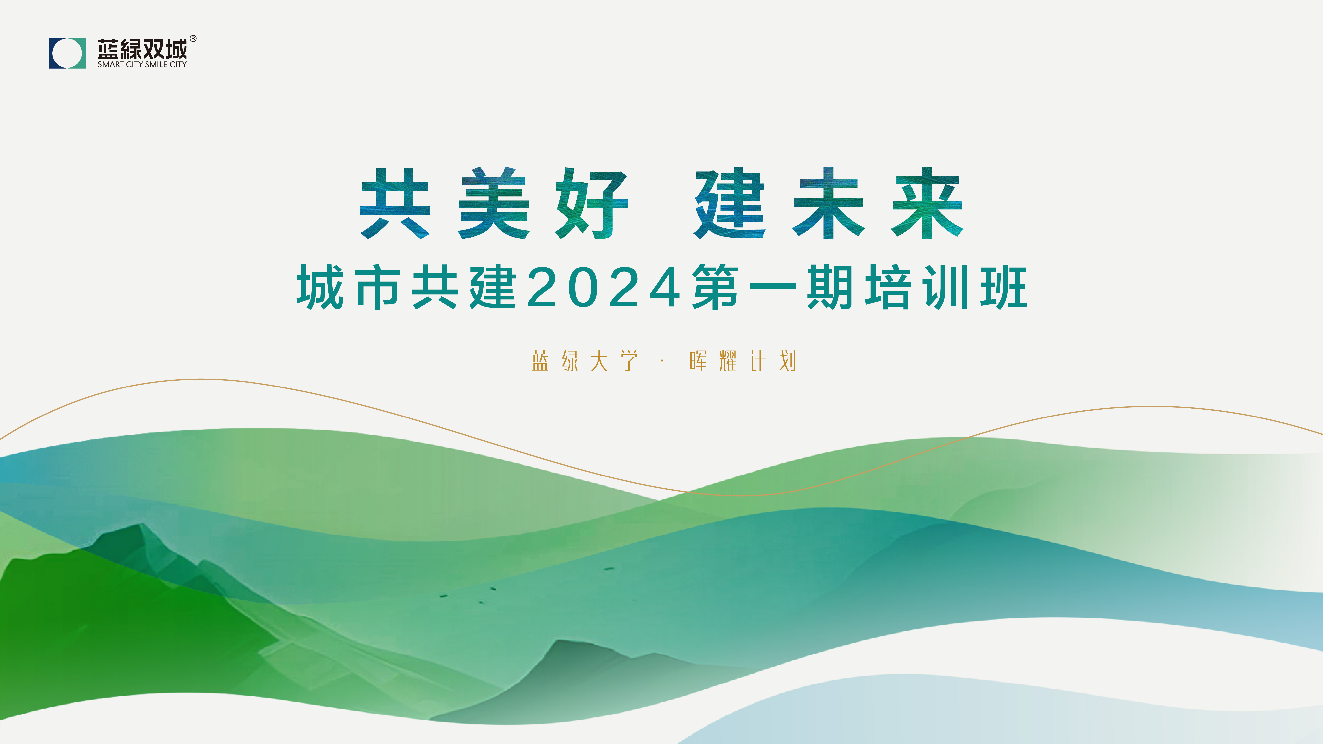 中国388vip太阳集团(Macau)有限公司-官方网站