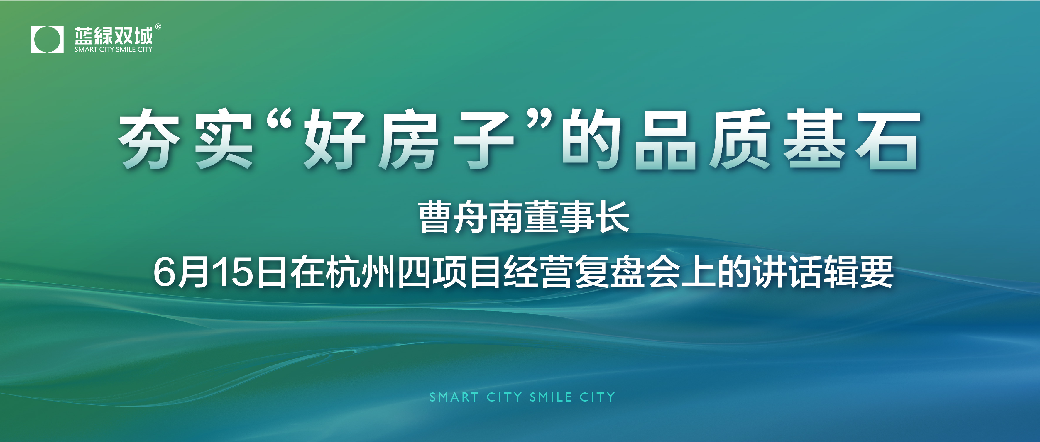 中国388vip太阳集团(Macau)有限公司-官方网站