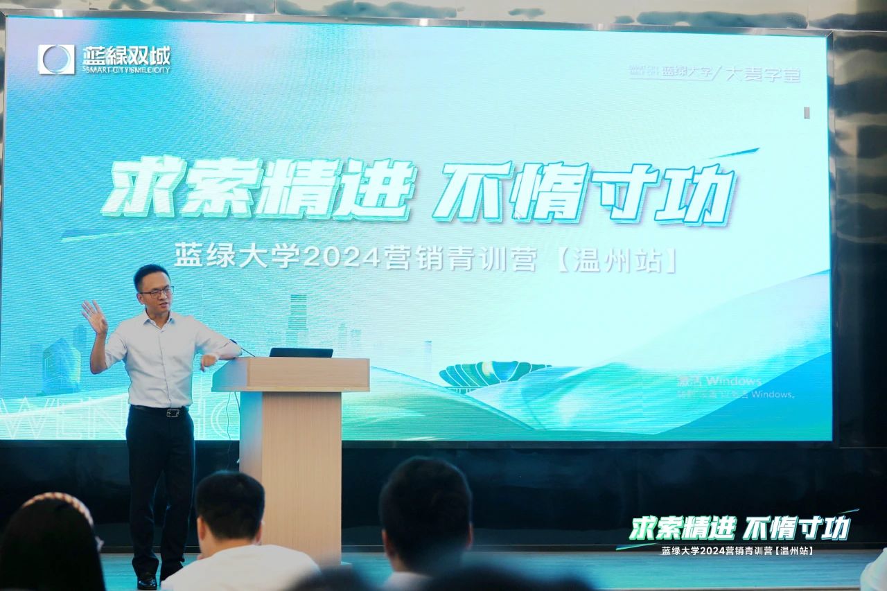 中国388vip太阳集团(Macau)有限公司-官方网站