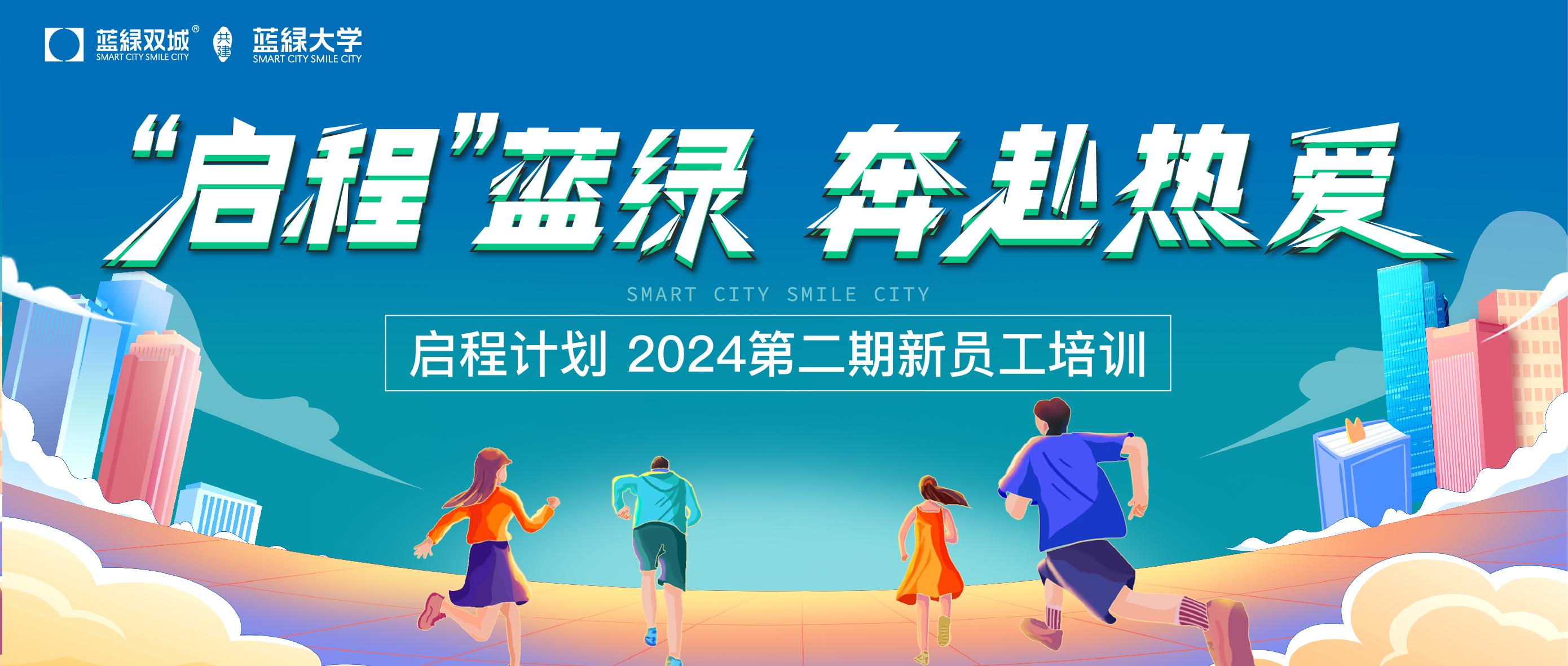 中国388vip太阳集团(Macau)有限公司-官方网站