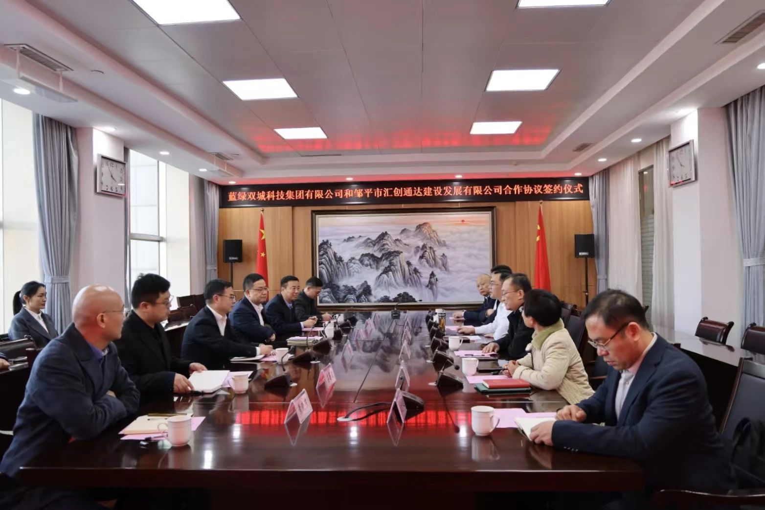 中国388vip太阳集团(Macau)有限公司-官方网站