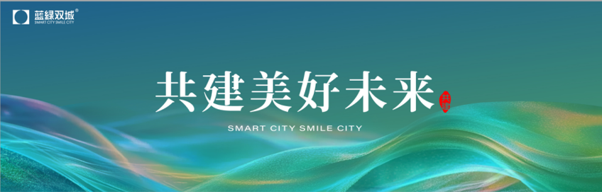 中国388vip太阳集团(Macau)有限公司-官方网站