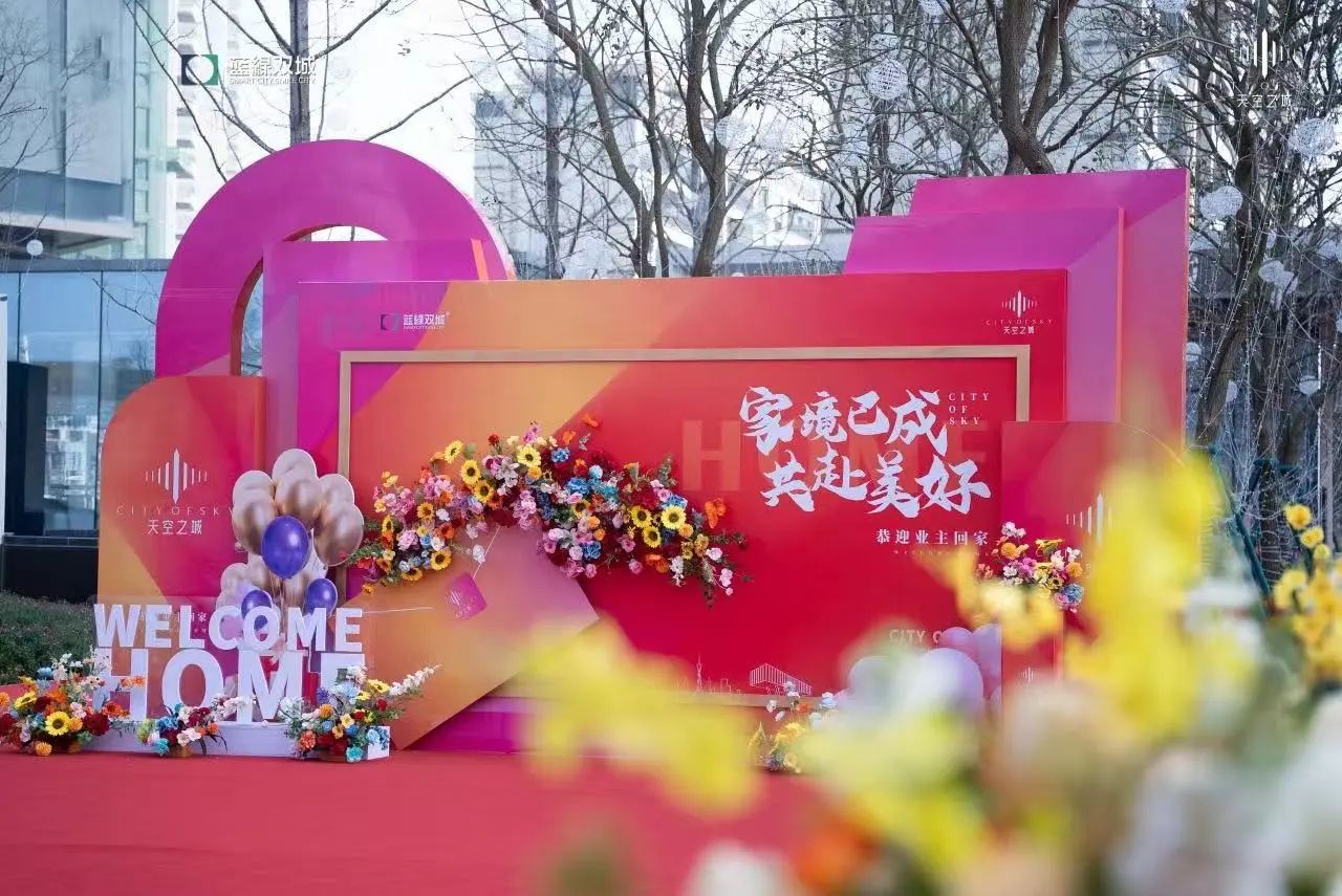 中国388vip太阳集团(Macau)有限公司-官方网站