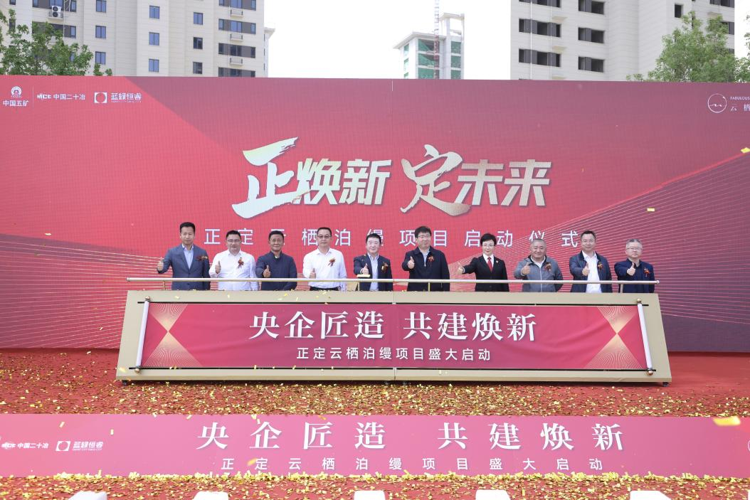 中国388vip太阳集团(Macau)有限公司-官方网站