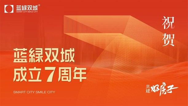 中国388vip太阳集团(Macau)有限公司-官方网站
